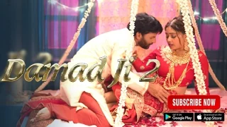 Damad Ji – S02E04 – 2024 – Hindi Hot Web Series – HitPrime