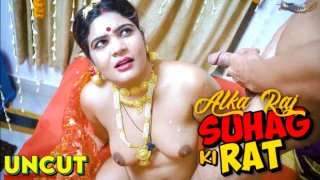 Alka’s Suhag Rat – Hindi Uncut Short Film