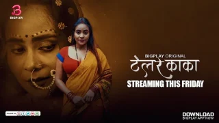 Tailor Kaka – S01E02 – 2024 – Hindi Hot Web Series – BigPlay