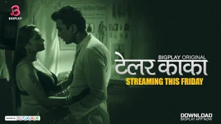 Tailor Kaka – S01E01 – 2024 – Hindi Hot Web Series – BigPlay